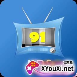 91看电视电视版
