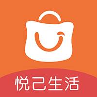 悦己生活购物软件