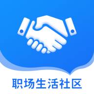 同行圈交流软件