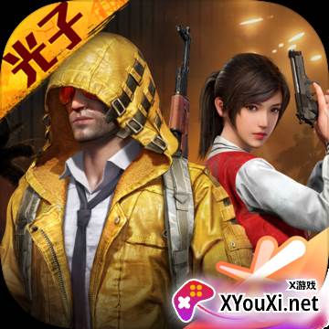 和平精英优优V13直装版