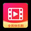 全民快乐刷短视频