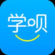 学呗课堂app最新版