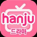 韩剧解析app官方版