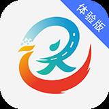 安e达app最新版
