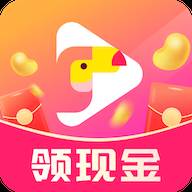 犀鸟视频领现金