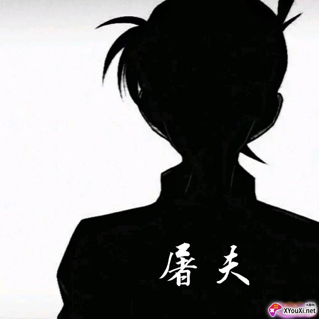 武汉直充最新版