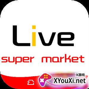 live2022公众版