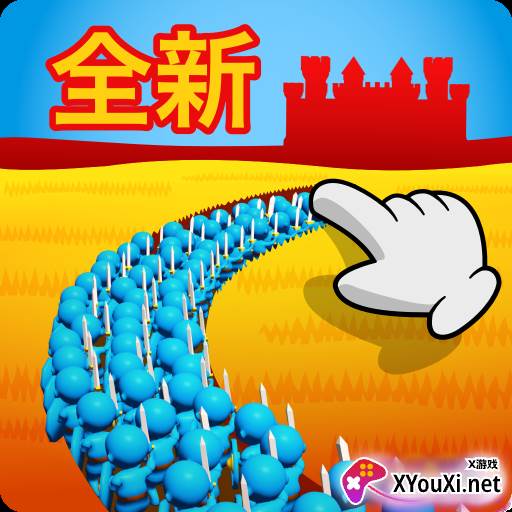 我带兵贼6小游戏