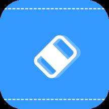 黄柚水印工具app
