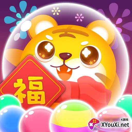 合成泡泡赚钱版