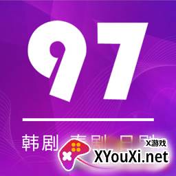 97剧迷app最新版