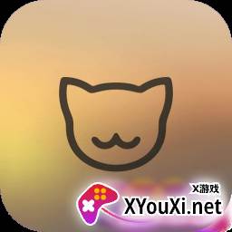小喵影视软件
