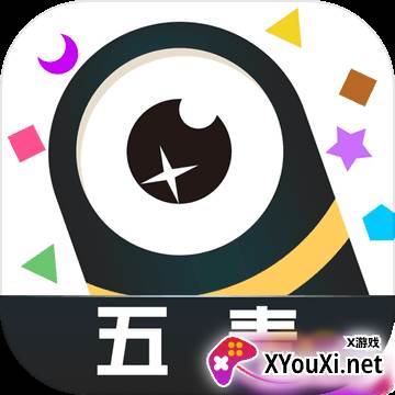 五毒大作战游戏