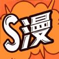 琉璃夜漫画免费阅读