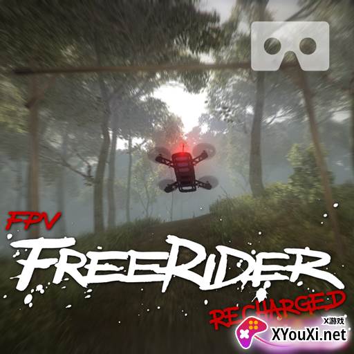 无人机模拟器游戏