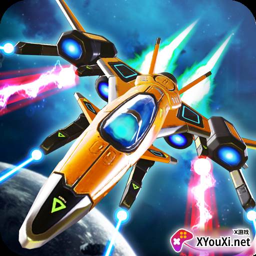 保卫银河系(Galaxy Invader Shooter)