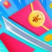 壕爽切切乐app