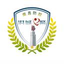 洪城义警app官方版