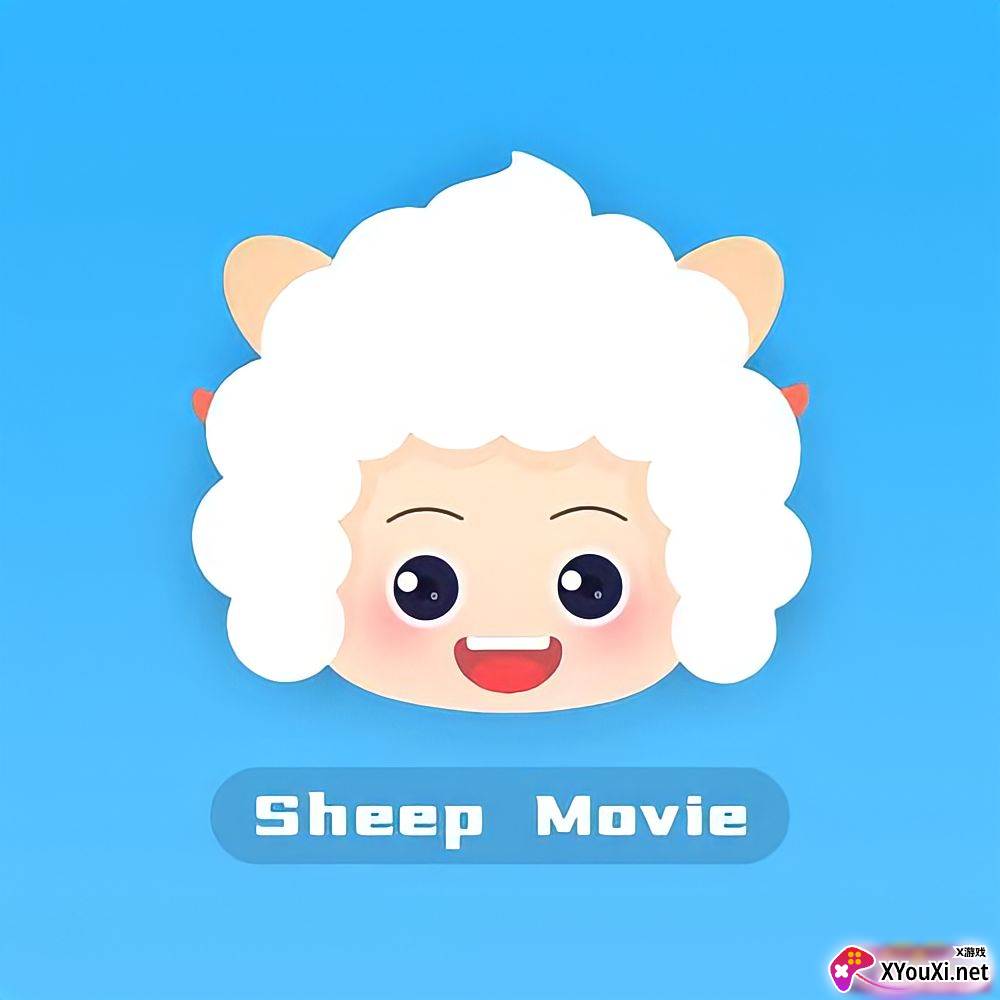 Sheep Movie追剧软件