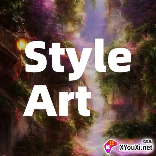 styleart超清手机绘画app