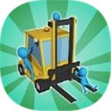 救援装载机Rescue Loader