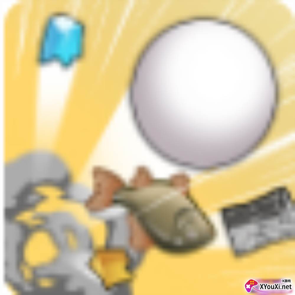 暴力厨房