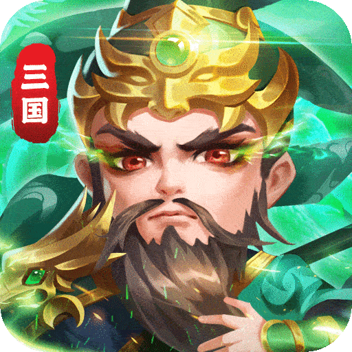 将魂三国oppo应用商店版