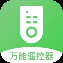 hisense电视机遥控器软件