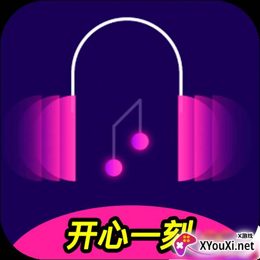 芒果猜歌app