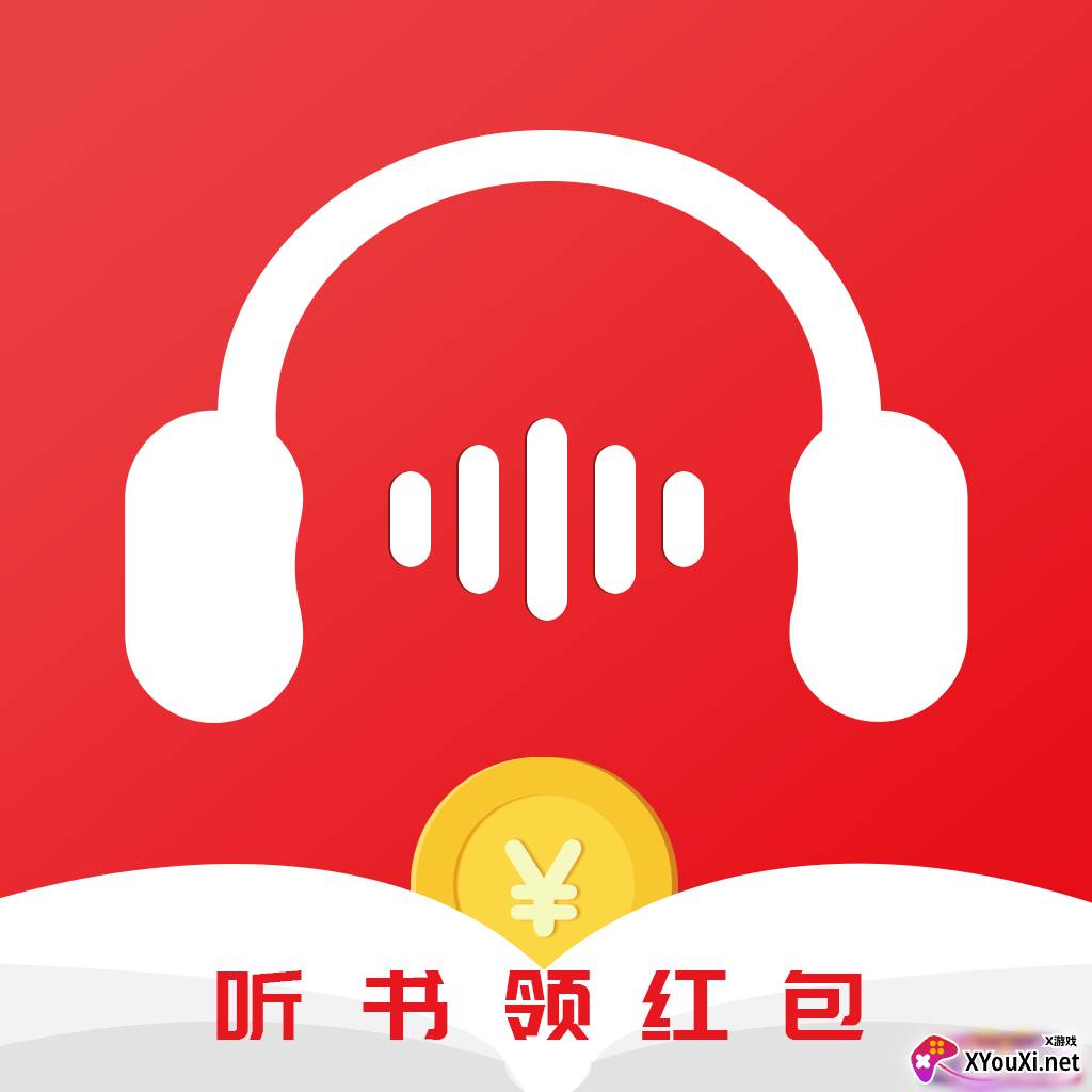 甜枣畅听红包版