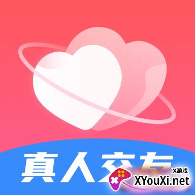 伊甜交友软件