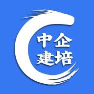 中企建培app官方正版