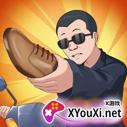 江南皮革厂