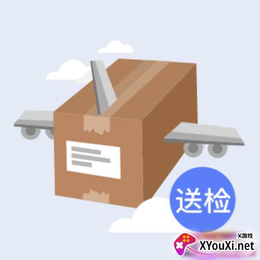 送检黑龙江app最新版