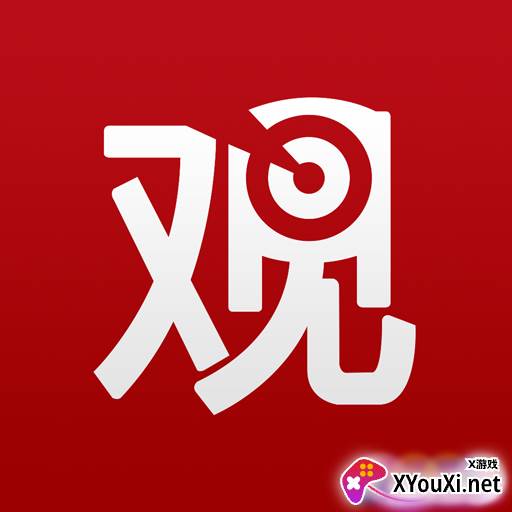 观察者app