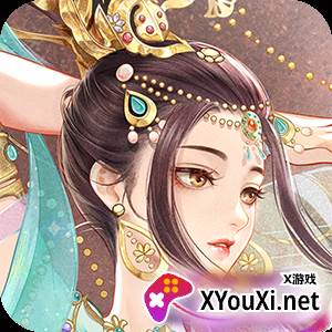锦绣长安