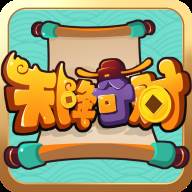 天降奇财app