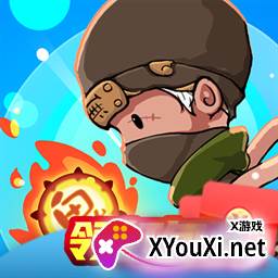 忍者跳一跳红包赚钱版