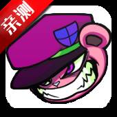 FNFb模式flippy模组(Friday Night Funkin Flipped Out B-side)