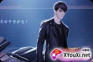 粉丝的自我修养清软完结版