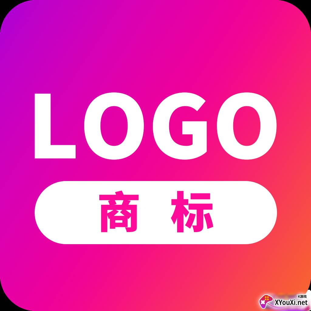 商标设计app
