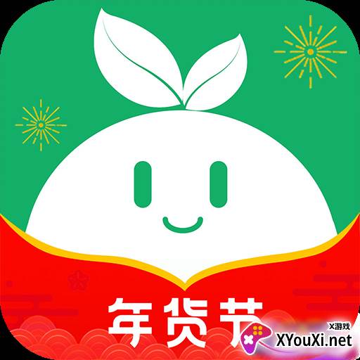种草生活app