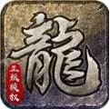雾都沉默手游