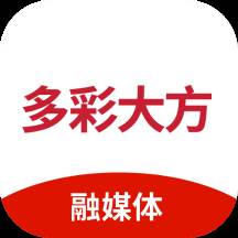 多彩大方客户端