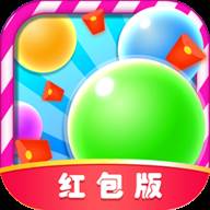 2048祖玛领红包