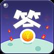 答题赚红包游戏