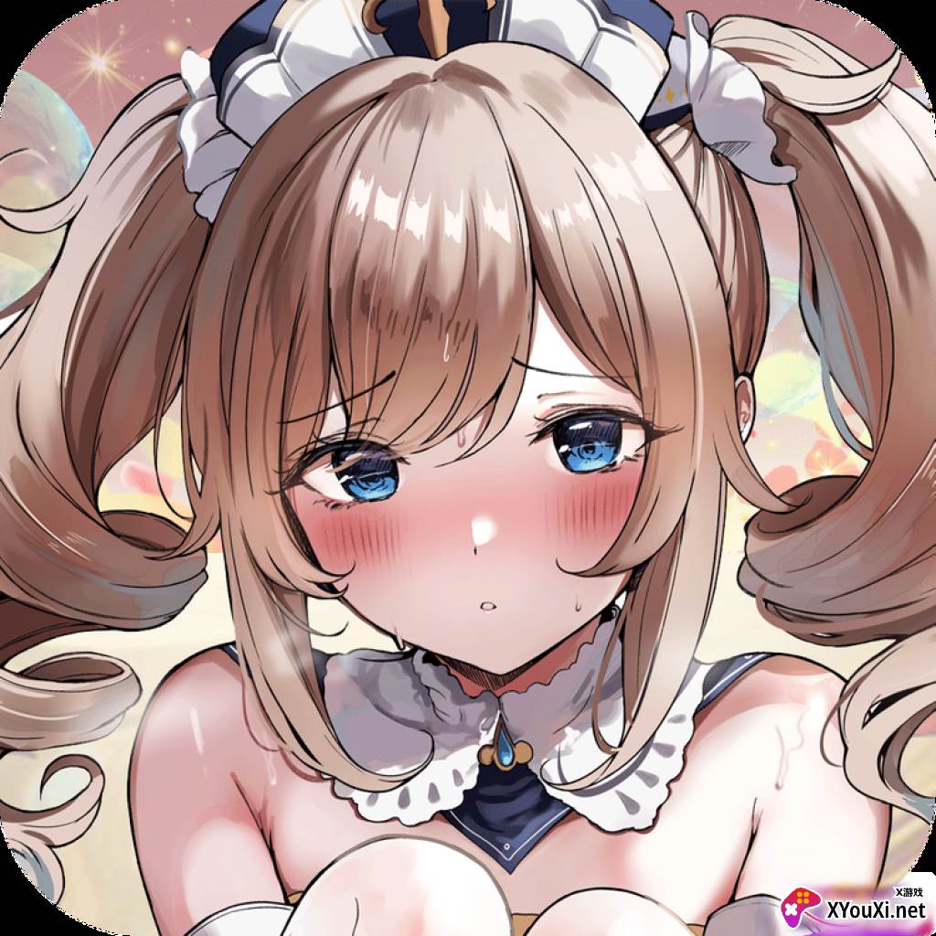妹妹来了红包版