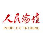人民论坛App最新版