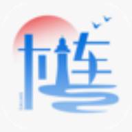 连政通app最新版