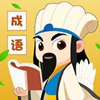 王者答人赚钱版